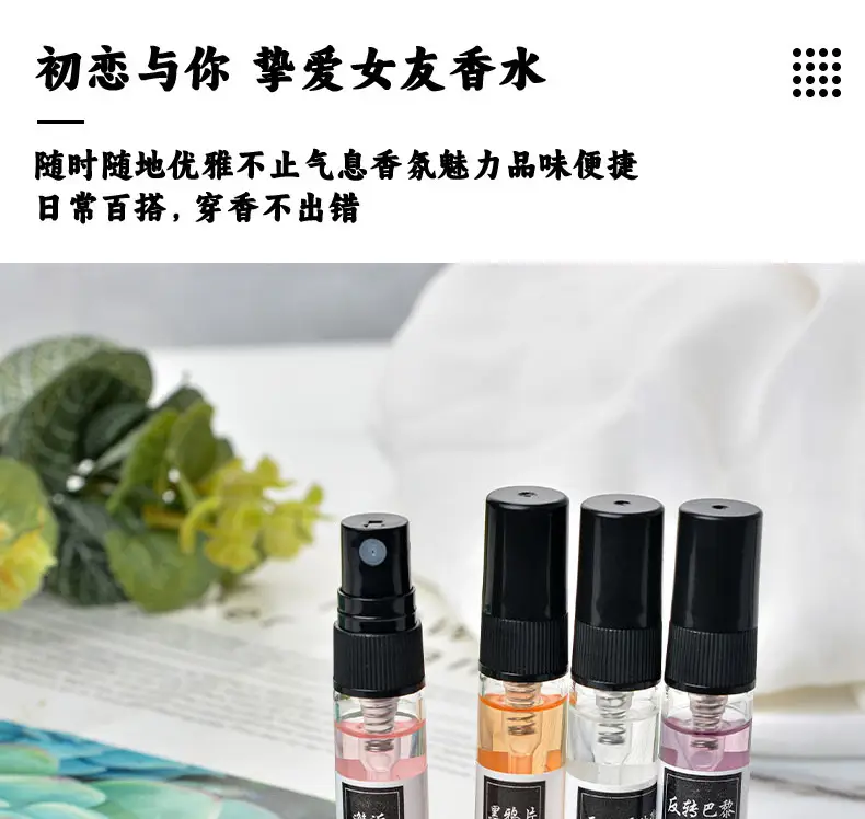 5ml perfume Q version trial powder encounter blue Darjeeling men and women lasting light fragrance portable trial fragrance wholesale — feature 10