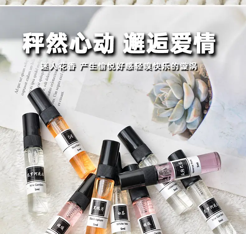 5ml perfume Q version trial powder encounter blue Darjeeling men and women lasting light fragrance portable trial fragrance wholesale — feature 13