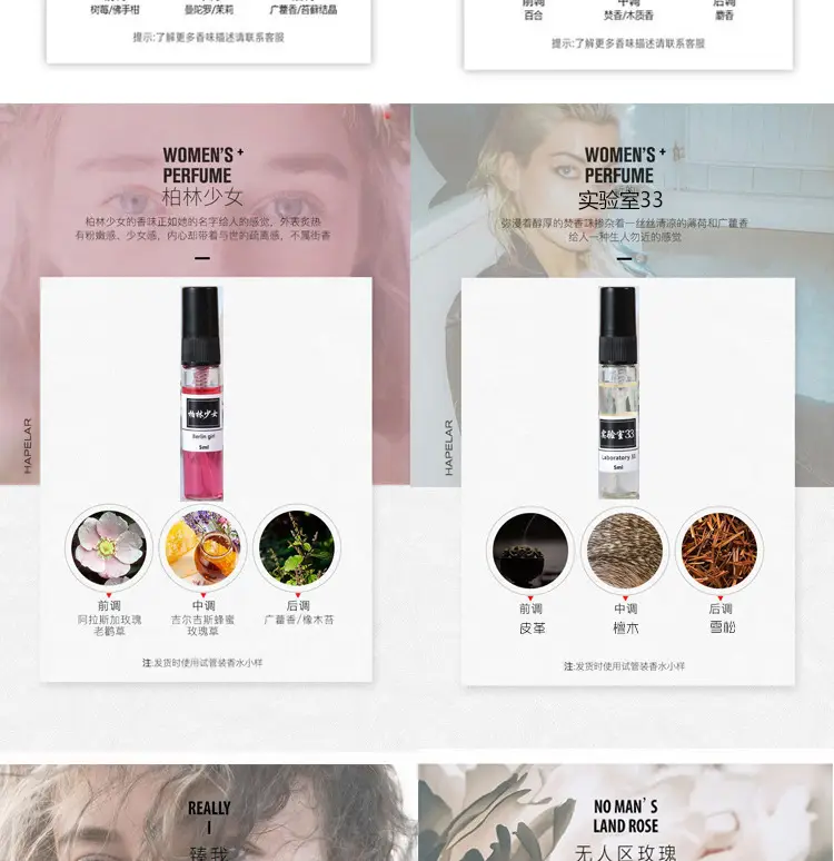 5ml perfume Q version trial powder encounter blue Darjeeling men and women lasting light fragrance portable trial fragrance wholesale — feature 19