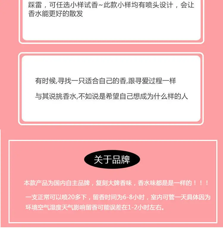 5ml perfume Q version trial powder encounter blue Darjeeling men and women lasting light fragrance portable trial fragrance wholesale — feature 28