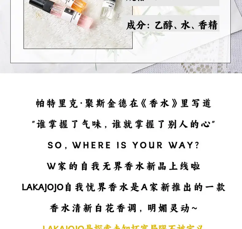 5ml perfume Q version trial powder encounter blue Darjeeling men and women lasting light fragrance portable trial fragrance wholesale — feature 4