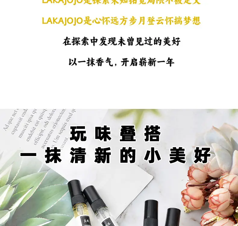 5ml perfume Q version trial powder encounter blue Darjeeling men and women lasting light fragrance portable trial fragrance wholesale — feature 5
