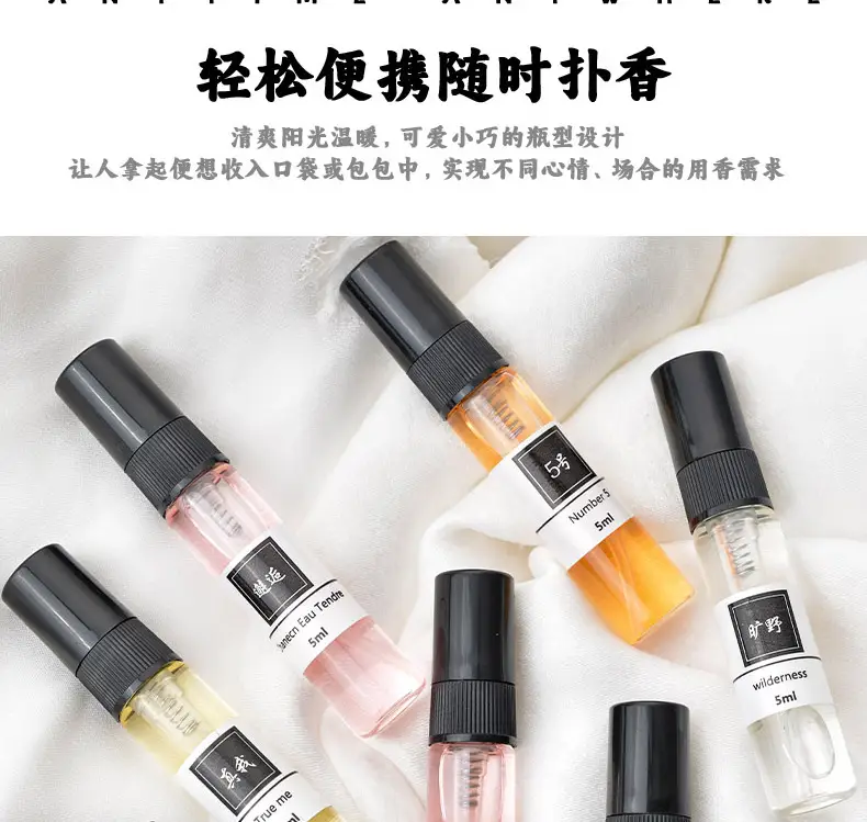 5ml perfume Q version trial powder encounter blue Darjeeling men and women lasting light fragrance portable trial fragrance wholesale — feature 7