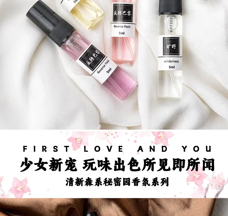 5ml perfume Q version trial powder encounter blue Darjeeling men and women lasting light fragrance portable trial fragrance wholesale — feature 8