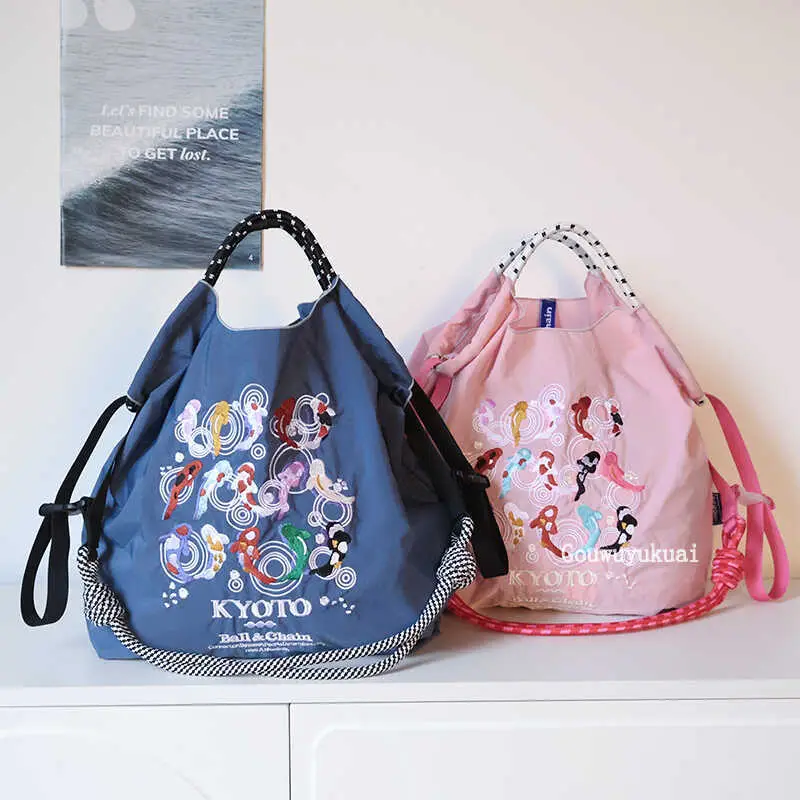 Japanese Koi Fish Embroidered Nylon Shoulder Bag Blue Pink — feature 12