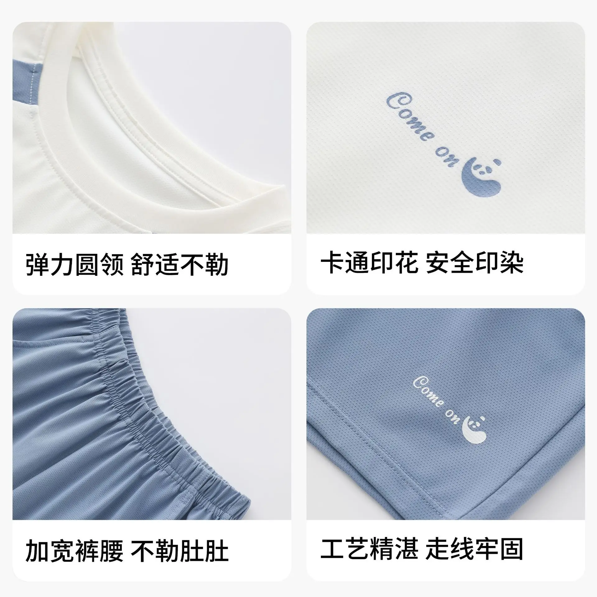 Children's Sweat-Wicking T-Shirt Bottoming Middle Large - Image 8