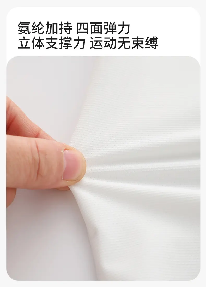 Children's Sweat-Wicking T-Shirt Bottoming Middle Large — feature 8