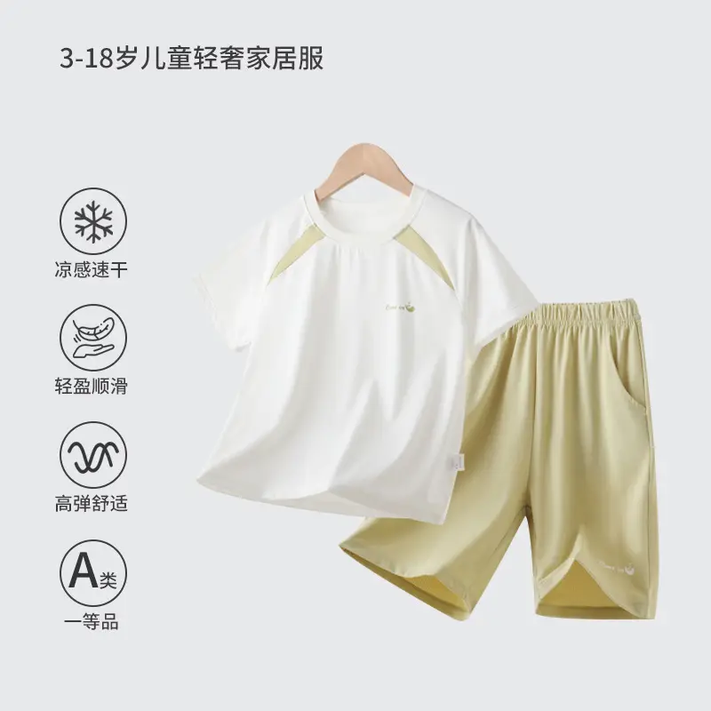 Children's Sweat-Wicking T-Shirt Bottoming Middle Large - Image 2