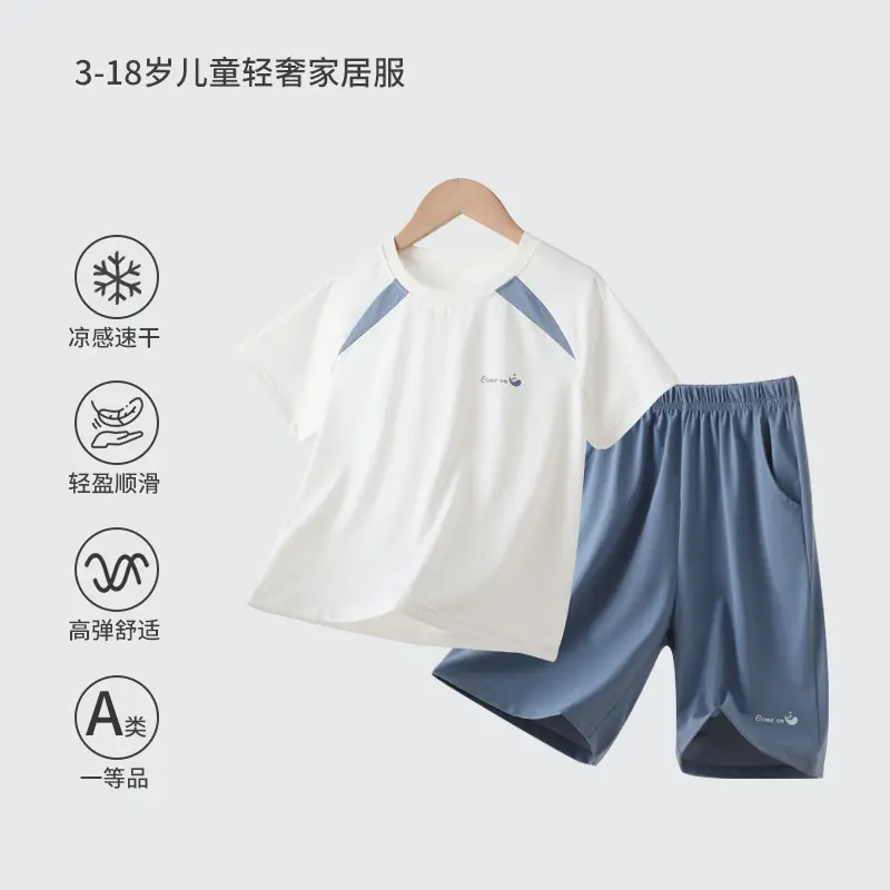 Children's Sweat-Wicking T-Shirt Bottoming Middle Large - Image 3