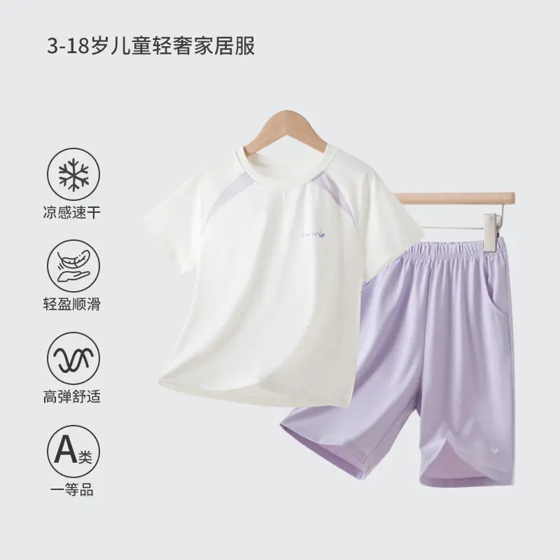 Children's Sweat-Wicking T-Shirt Bottoming Middle Large - Image 4