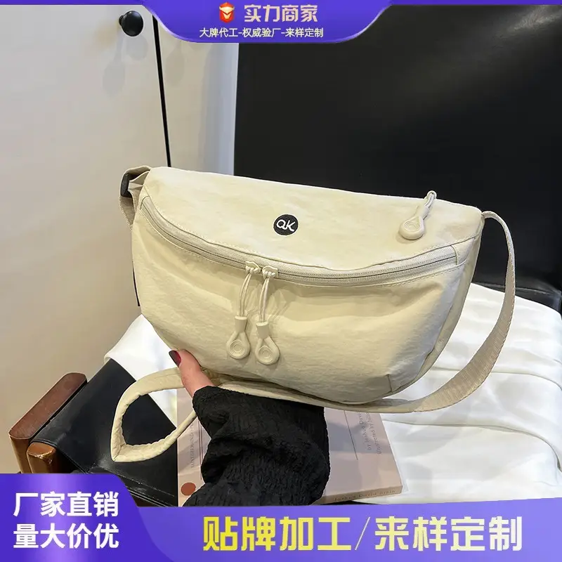 Women Canvas Crossbody Bag Niche Canvas Small 2025 - Image 4