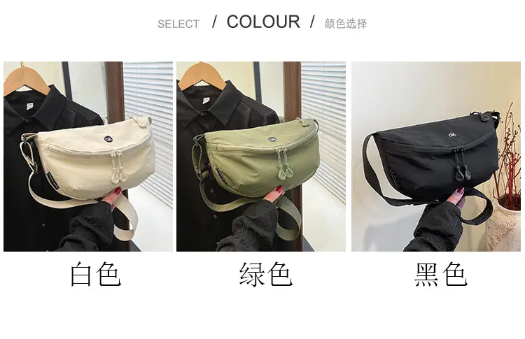 Women Canvas Crossbody Bag Niche Canvas Small 2025 — feature 5