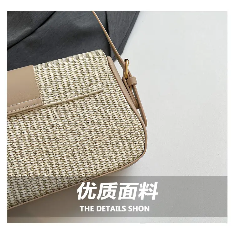 Women's New Arrival Shoulder Bag Textured Beige Black — feature 5