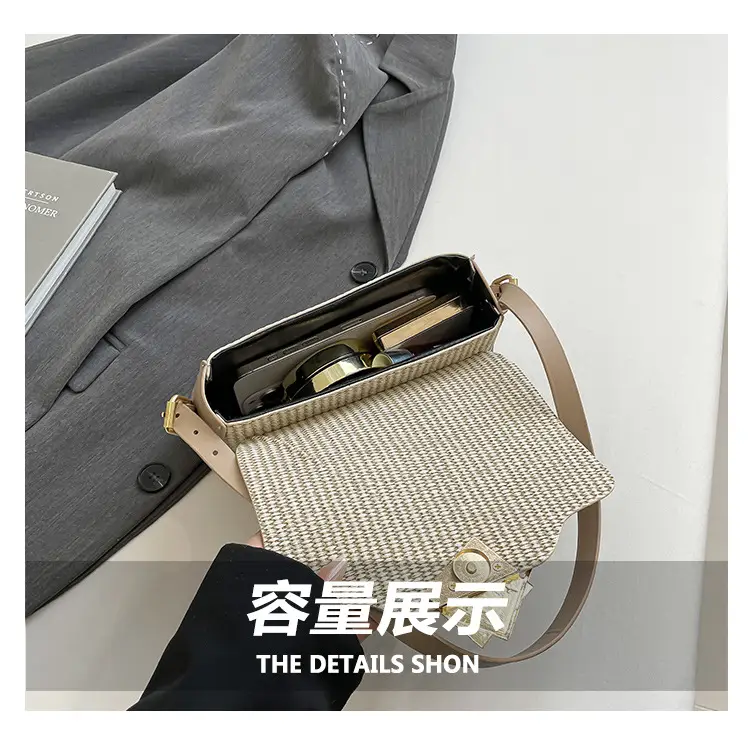 Women's New Arrival Shoulder Bag Textured Beige Black — feature 7