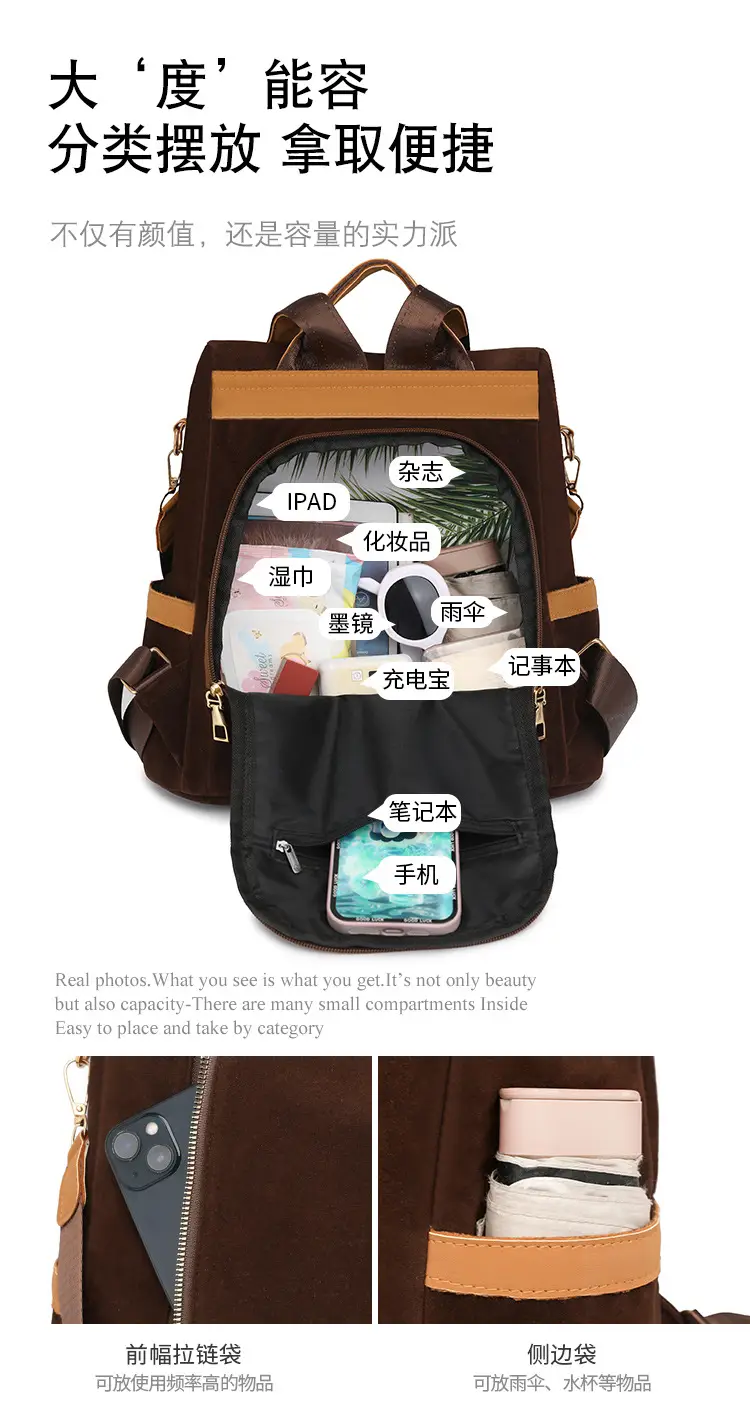 Women's Black Tan Zipper Shoulder Backpack with Tassel — feature 12