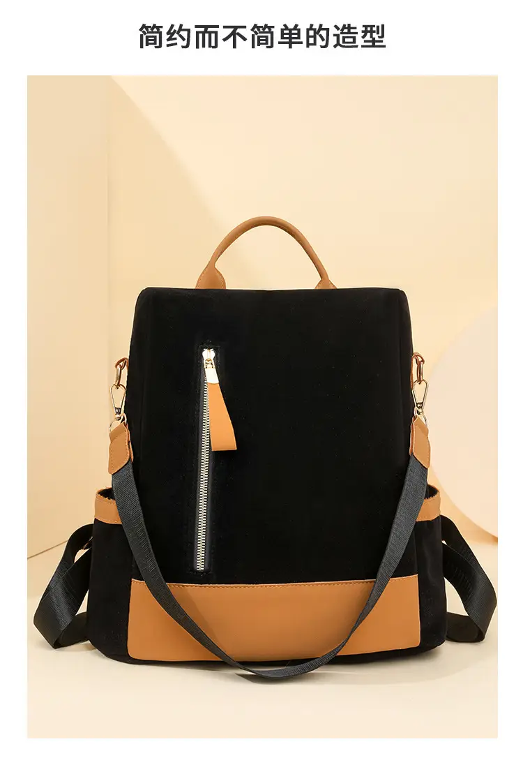 Women's Black Tan Zipper Shoulder Backpack with Tassel — feature 14