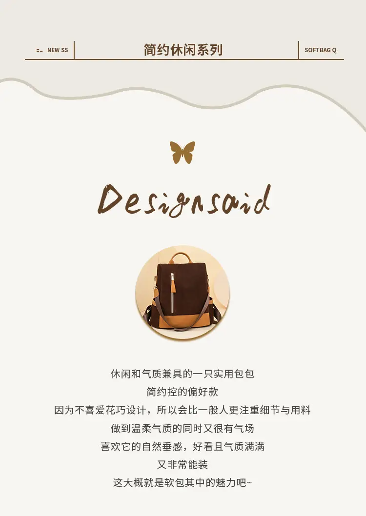 Women's Black Tan Zipper Shoulder Backpack with Tassel — feature 2