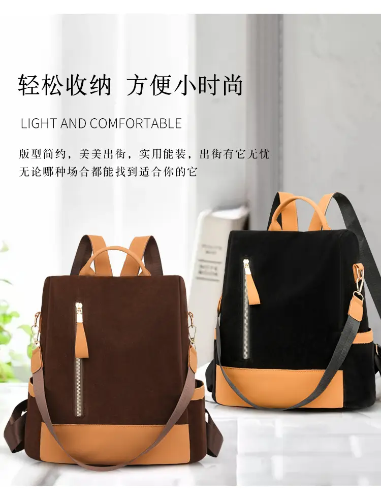 Women's Black Tan Zipper Shoulder Backpack with Tassel — feature 3