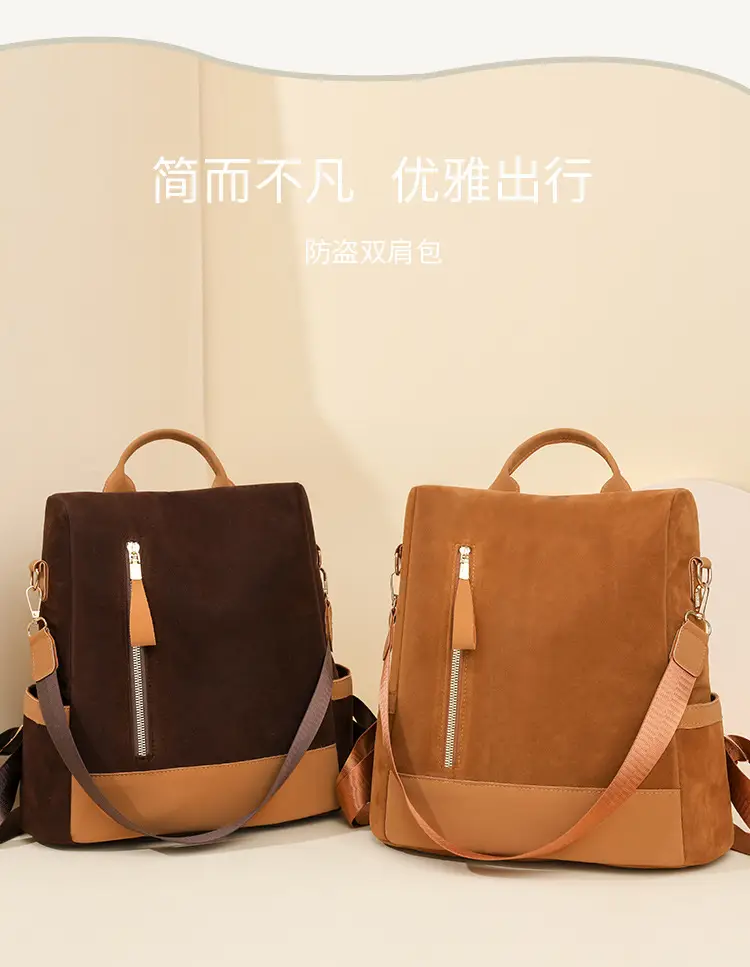 Women's Black Tan Zipper Shoulder Backpack with Tassel — feature 5