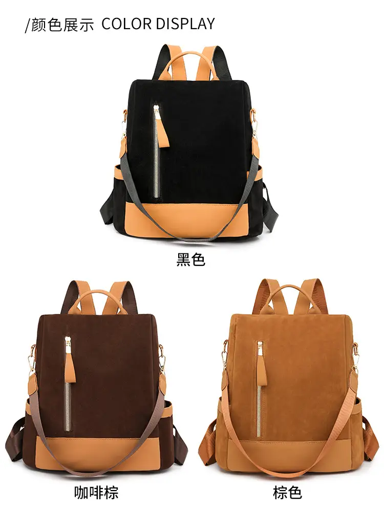 Women's Black Tan Zipper Shoulder Backpack with Tassel — feature 6