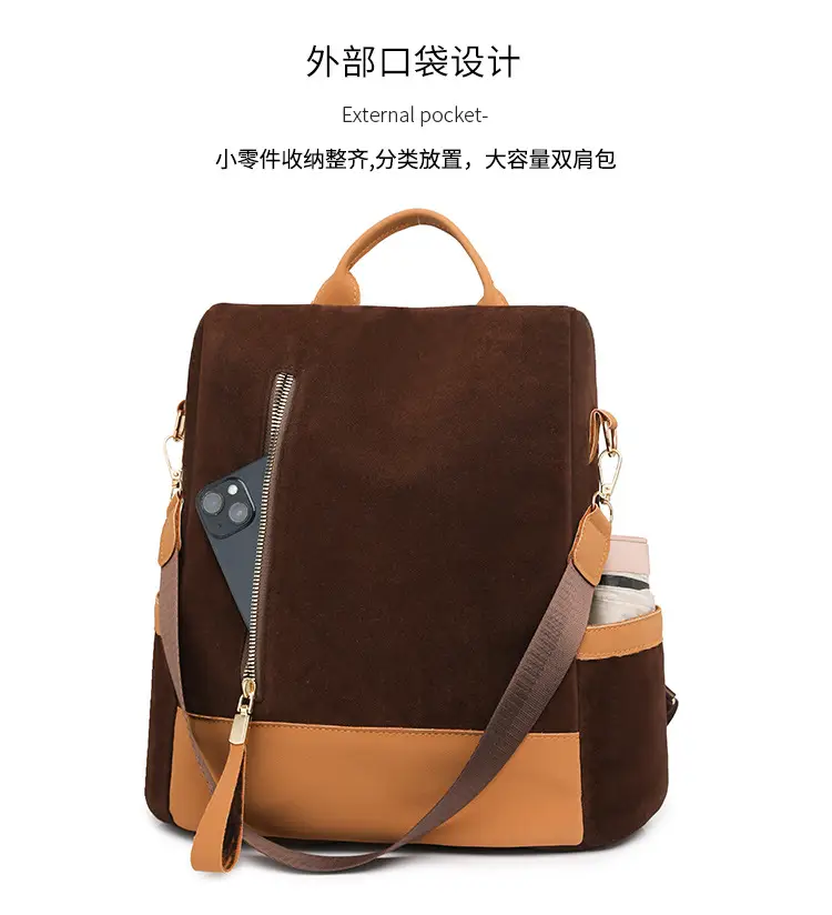 Women's Black Tan Zipper Shoulder Backpack with Tassel — feature 9