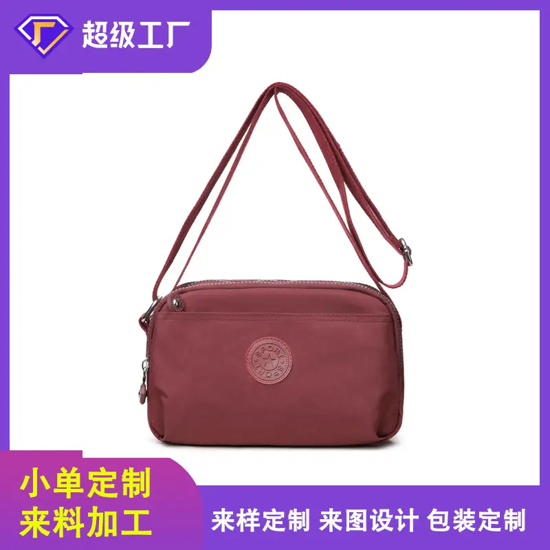 Women's Maroon Multi-Layer Crossbody Bag with 20 Pockets - Image 7
