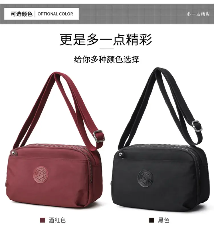 Women's Maroon Multi-Layer Crossbody Bag with 20 Pockets — feature 16