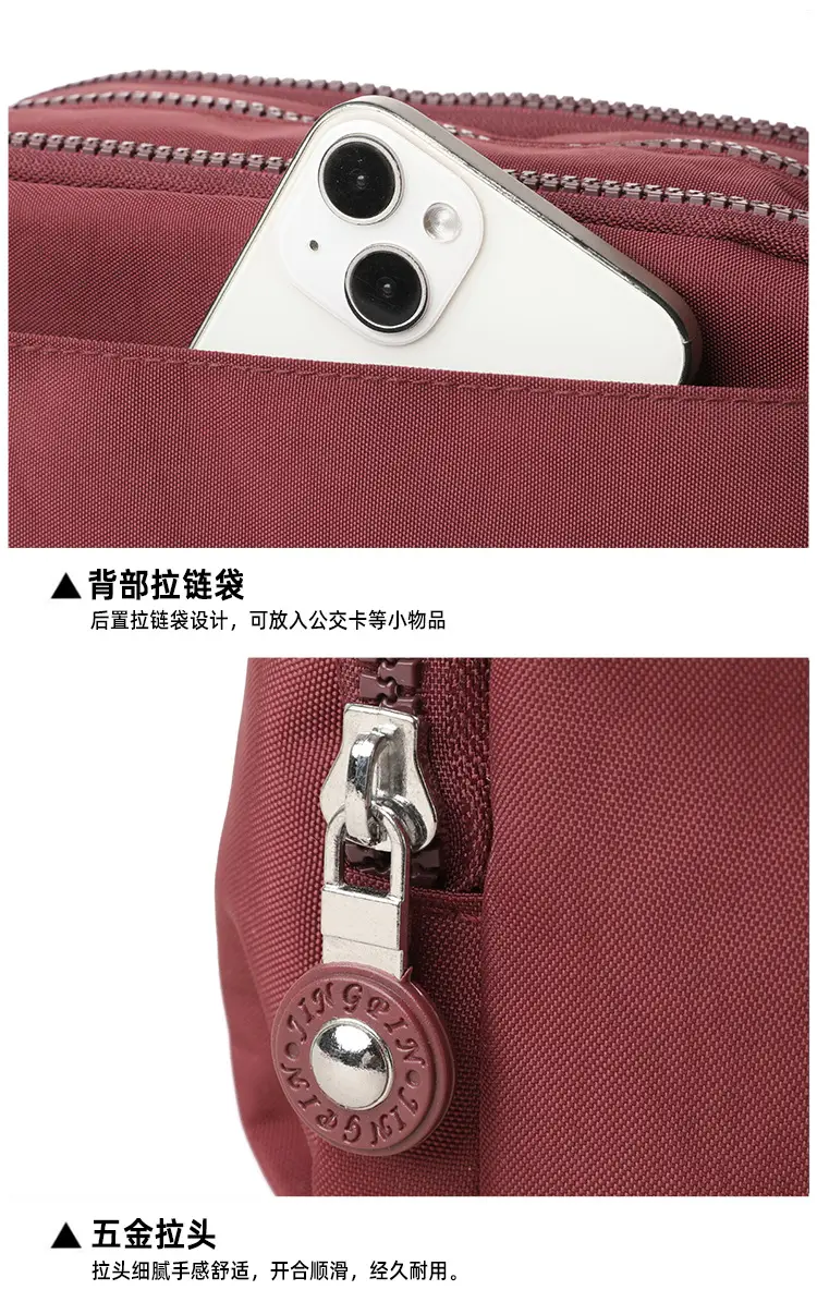Women's Maroon Multi-Layer Crossbody Bag with 20 Pockets — feature 20
