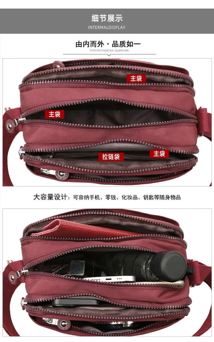 Women's Maroon Multi-Layer Crossbody Bag with 20 Pockets — feature 22