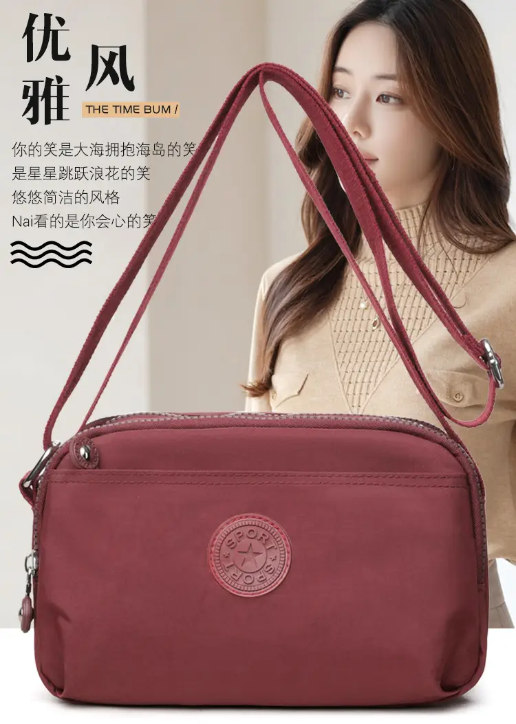 Women's Maroon Multi-Layer Crossbody Bag with 20 Pockets — feature 3