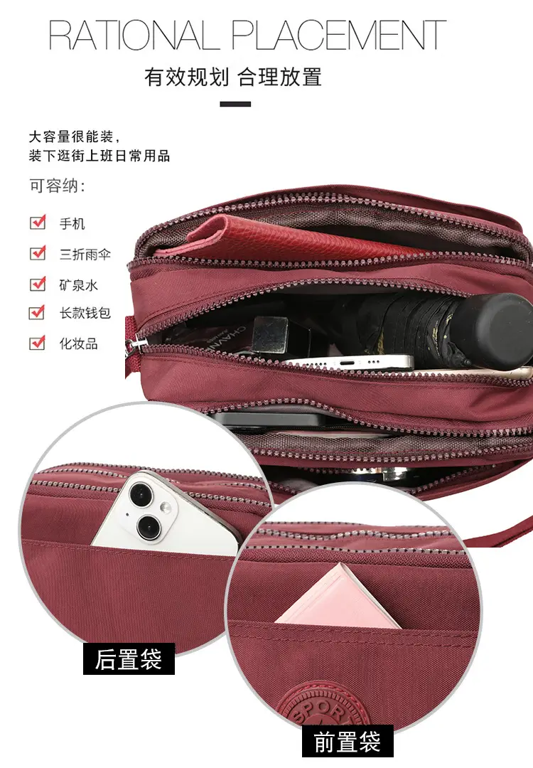 Women's Maroon Multi-Layer Crossbody Bag with 20 Pockets — feature 8