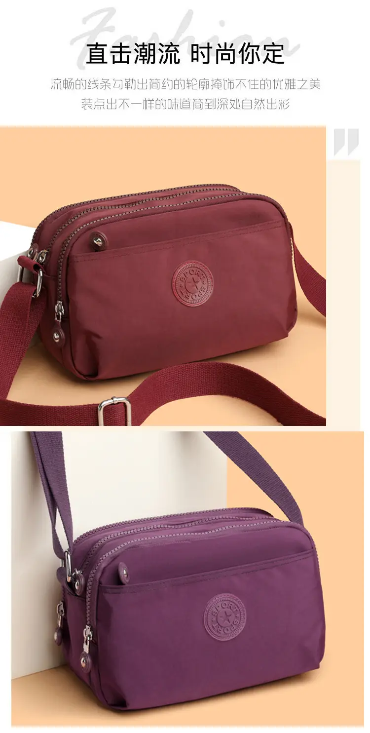 Women's Maroon Multi-Layer Crossbody Bag with 20 Pockets — feature 9