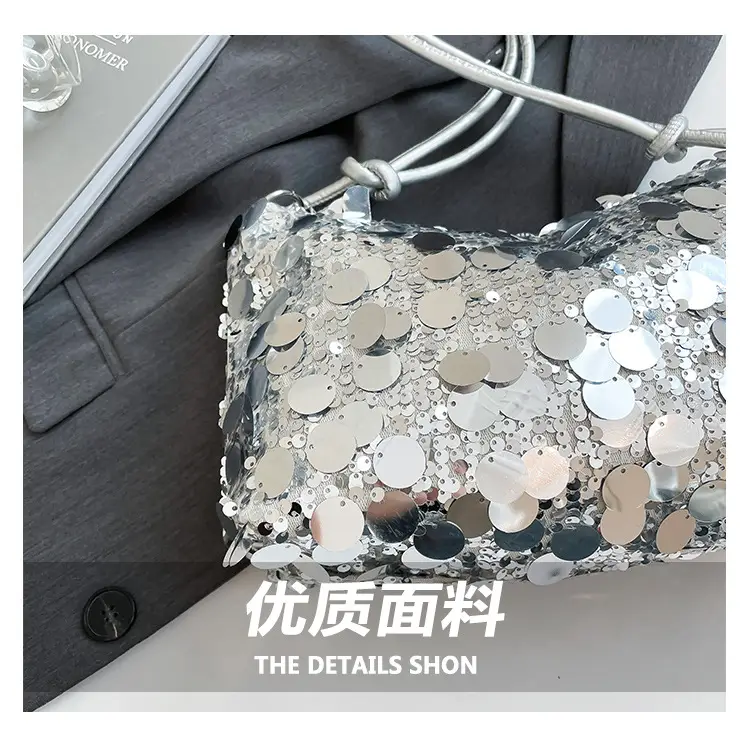 2025 New New Niche Shoulder Handbag Women's Bag Trendy Sequin Personalized Fashion Women's Bag Underarm Bag — feature 6