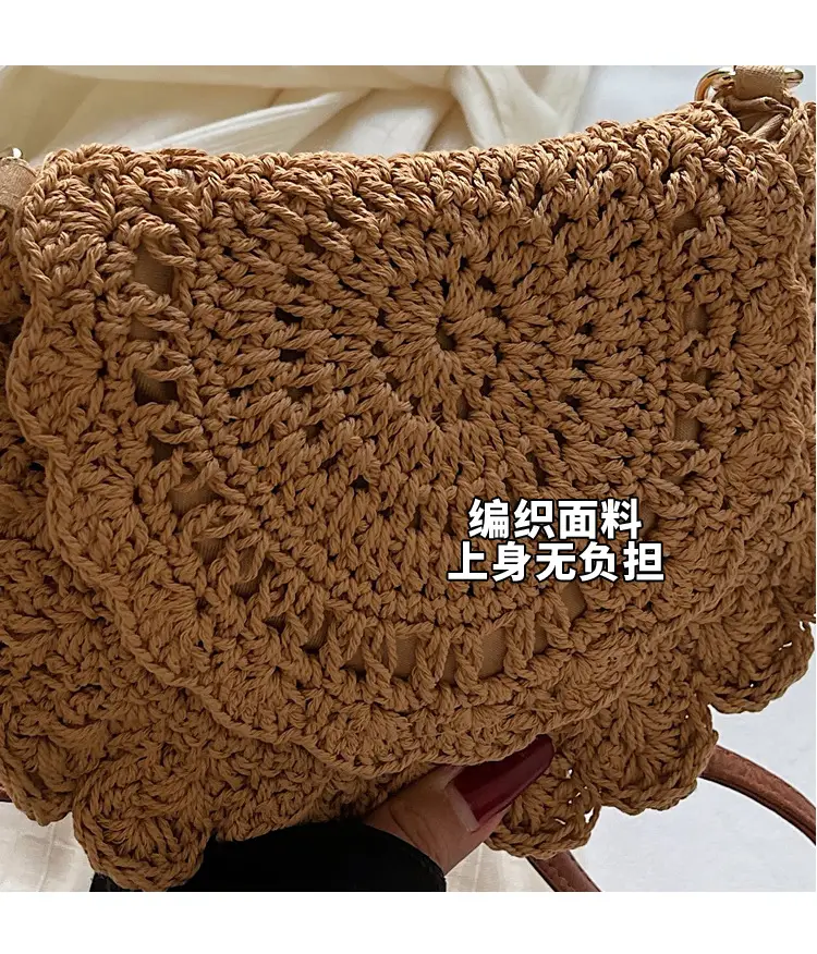 Hollow Woven Shoulder Crossbody Bag Women Brown — feature 4