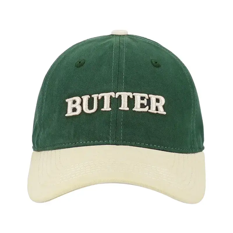 Green Butter Embroidered Baseball Cap - Image 11
