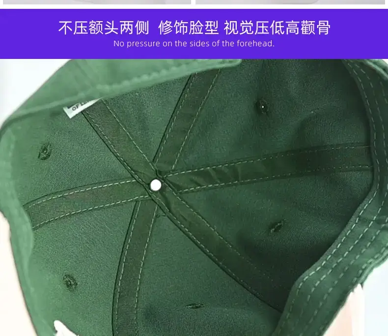 Green Butter Embroidered Baseball Cap — feature 14