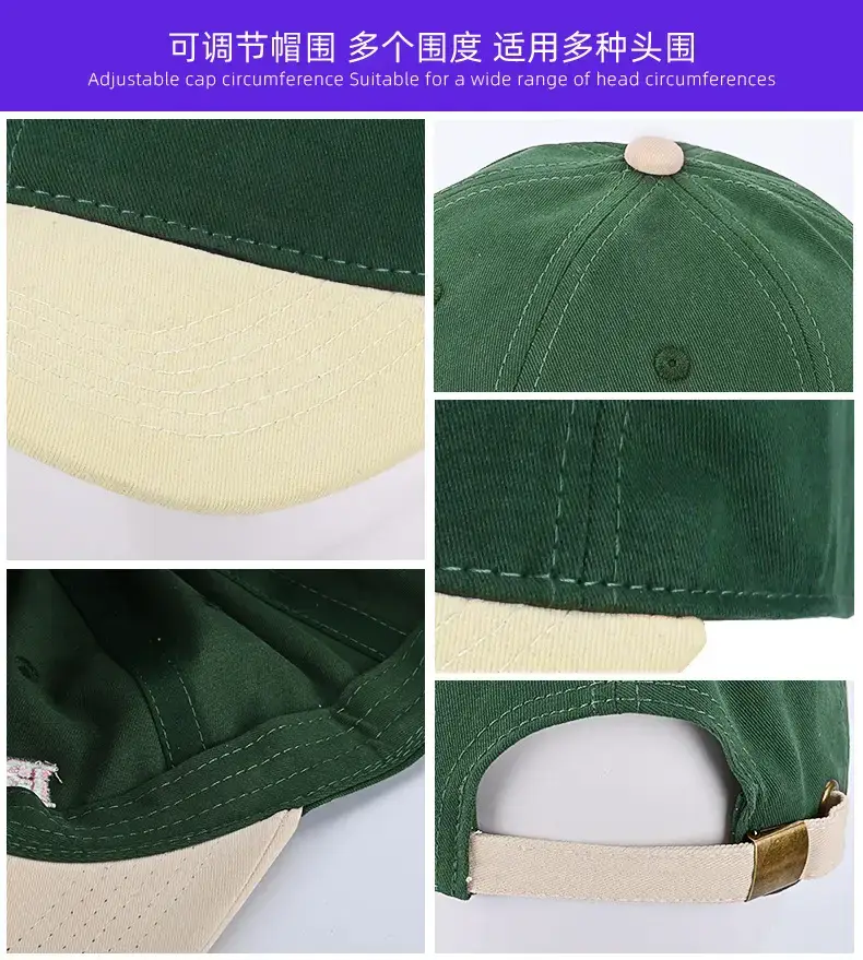 Green Butter Embroidered Baseball Cap — feature 15