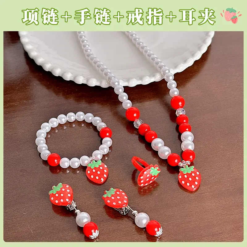 Fruit Pearl Necklace Set for Girls Princess Style - Image 14