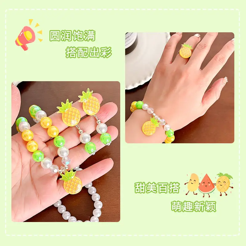 Fruit Pearl Necklace Set for Girls Princess Style - Image 15