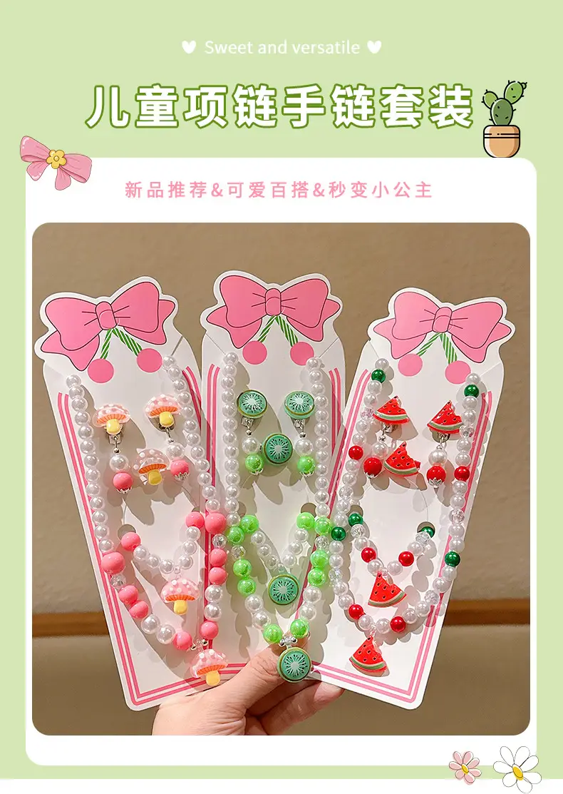 Fruit Pearl Necklace Set for Girls Princess Style — feature 2