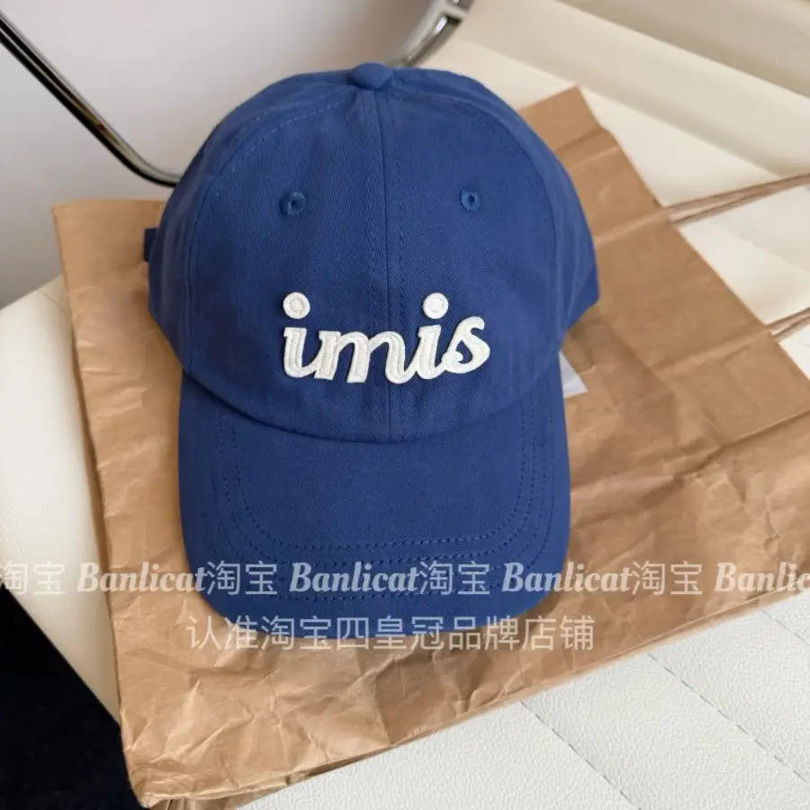 Women's Klein Blue Baseball Cap with Red Logo - Image 5