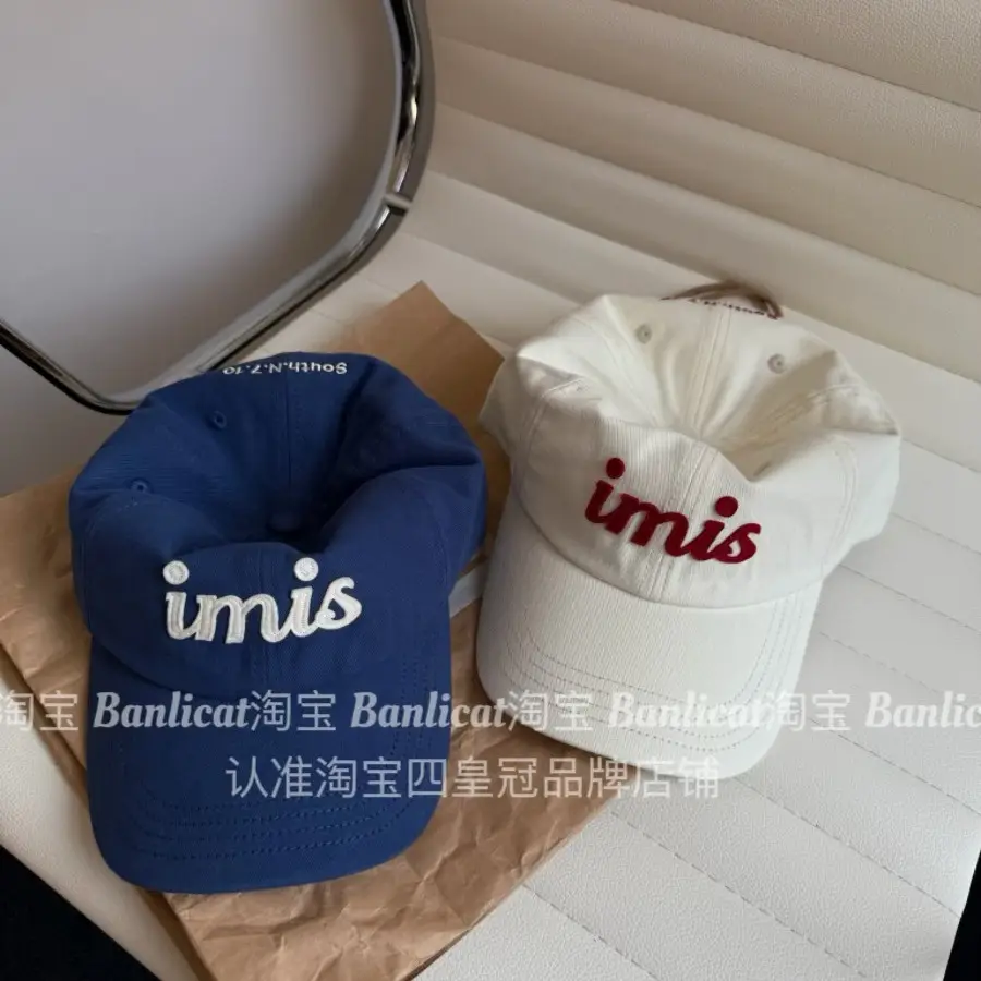 Women's Klein Blue Baseball Cap with Red Logo - Image 6