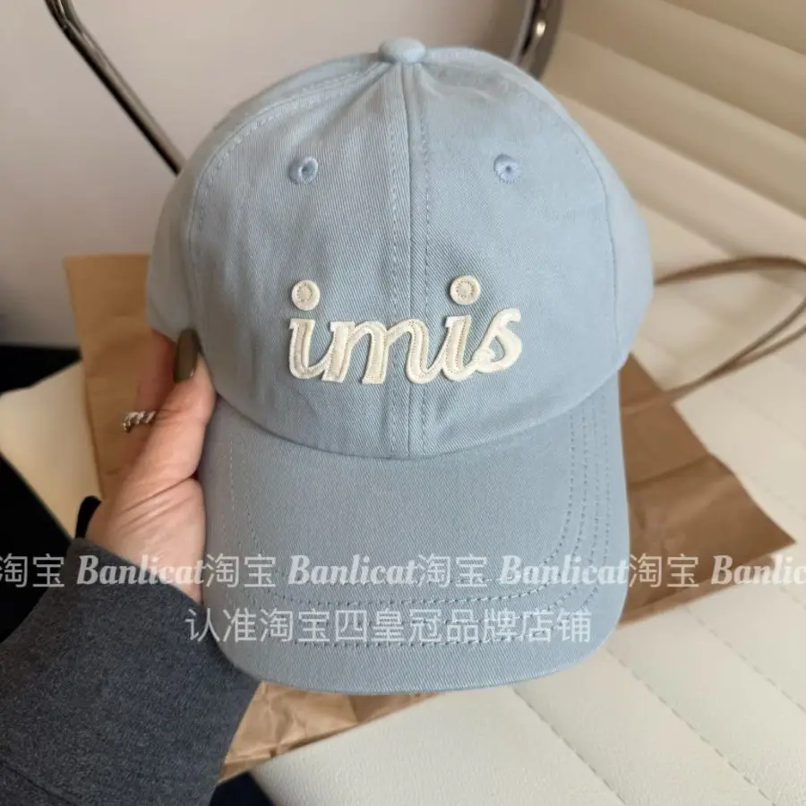 Women's Klein Blue Baseball Cap with Red Logo - Image 7