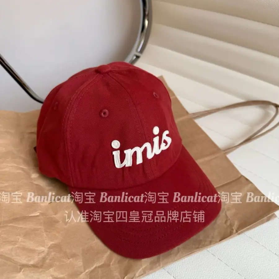 Women's Klein Blue Baseball Cap with Red Logo - Image 8