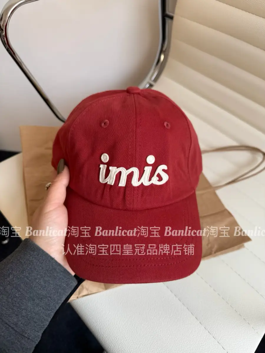 Women's Klein Blue Baseball Cap with Red Logo - Image 2