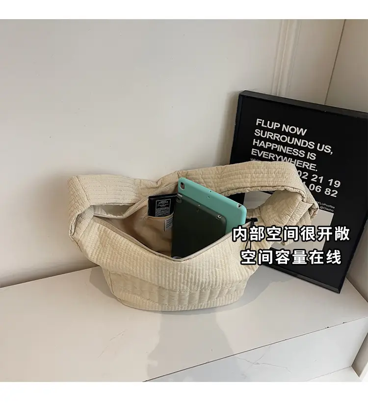 Women's New Korean Style Quilted Shoulder Bag with Wide Strap — feature 10