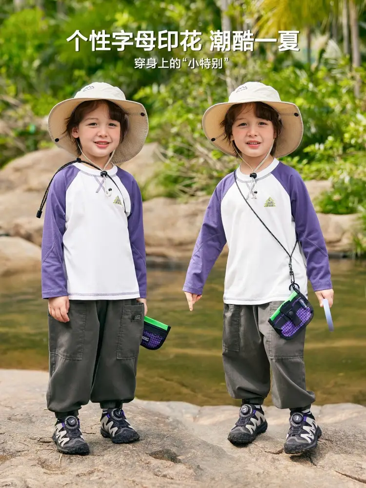 Boys Cotton Long Sleeve T-Shirt Right Euro 7A Antibacterial - Image 10