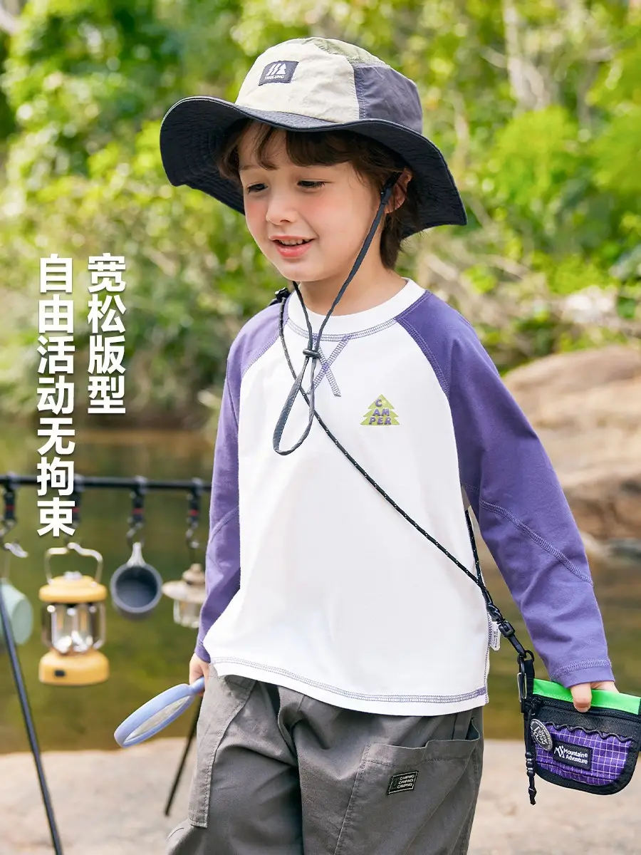 Boys Cotton Long Sleeve T-Shirt Right Euro 7A Antibacterial - Image 12