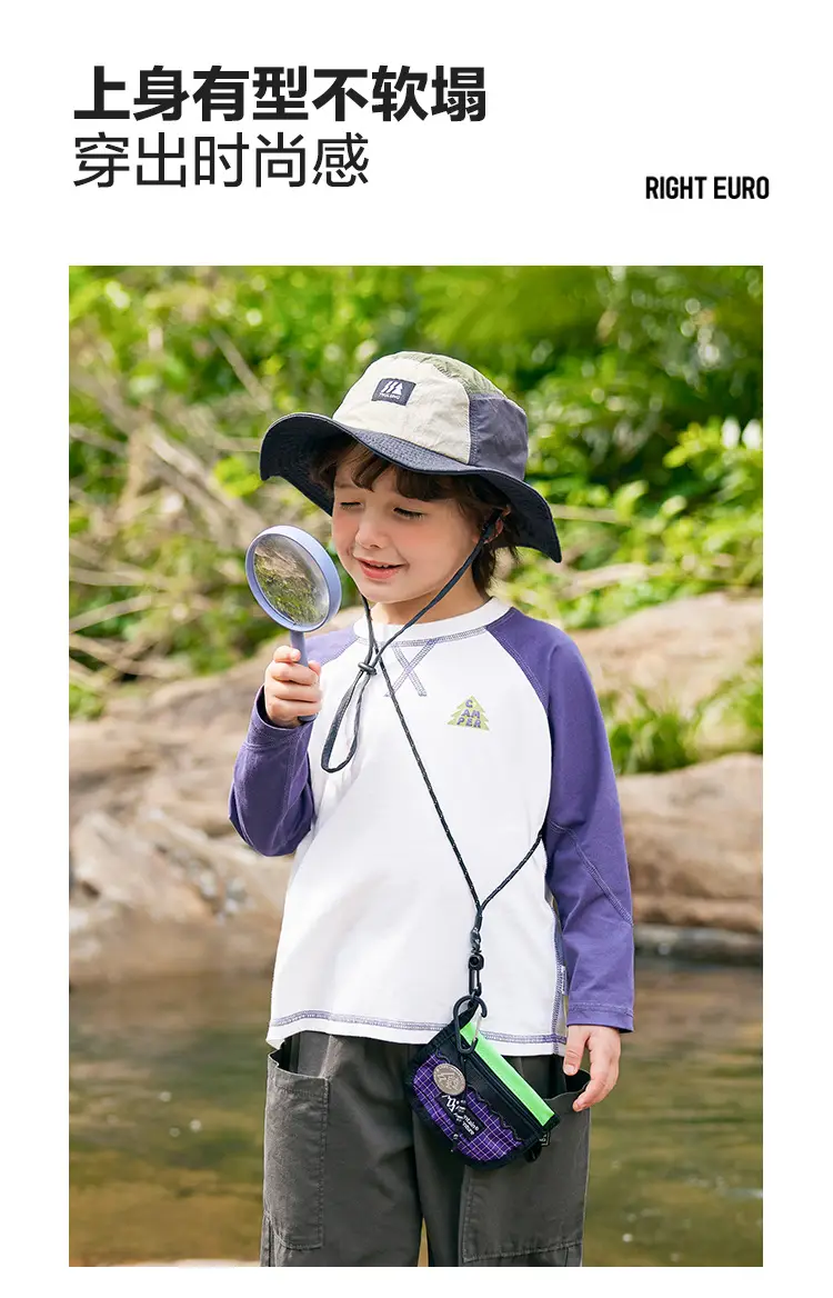 Boys Cotton Long Sleeve T-Shirt Right Euro 7A Antibacterial — feature 4