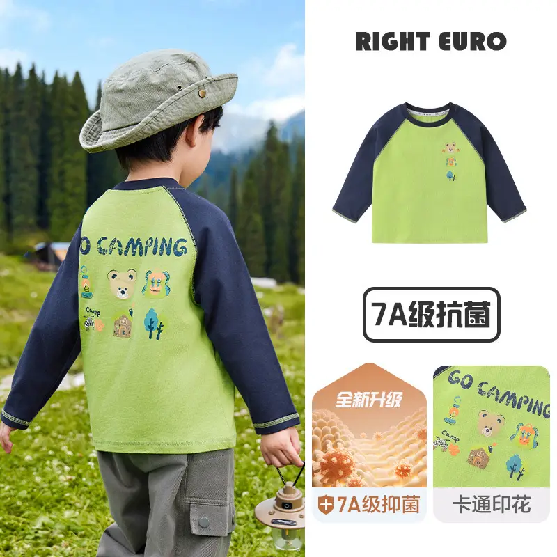 Boys Cotton Long Sleeve T-Shirt Right Euro 7A Antibacterial - Image 3